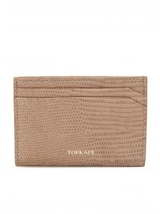 Пропускной ящик