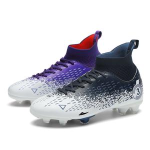 Kuding Противоскользящие и износостойкие футбольные бутсы унисекс — разноцветные сине-фиолетовые с длинными шипами, цвет Mismatched Blue Purple Long Nail