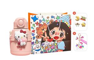 Термостакан Sanrio, розовый