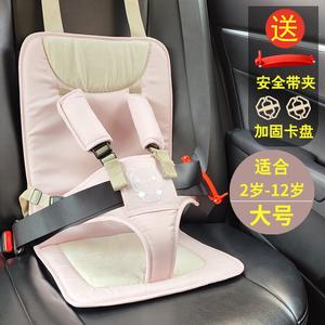 Детское автокресло для электромобилей, универсальное детское автокресло для возраста от 0 до 4 лет и старше, простое автокресло для младенцев и детей от 3 до 12 лет, Dufen большого размера для возраста от 2 до 12 лет Recaro