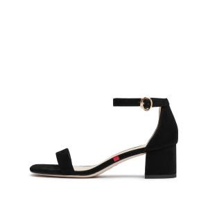 Женские сандалии Margaret с одним ремешком, высота ремешка 5,5 см Staccato, elegant черный