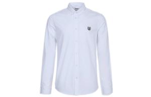Рубашка мужская белая Kenzo, белый