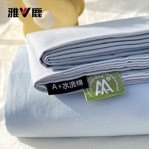 Yalu Простыня 200х230 см из мытого хлопка класса А, цвет молочно-голубой