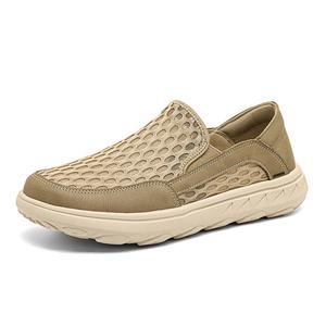 Амортизирующие, нескользящие, износостойкие, дышащие и легкие низкие повседневные туфли для мужчин King Jinmai, Khaki