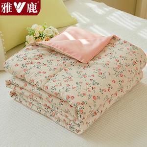 Yalu Одеяло летнее 150х200 см, ткань с эффектом охлаждения, машинная стирка