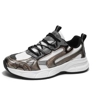 TONYBEAR Дышащие массивные кроссовки мужские низкие бежевые, цвет Beige