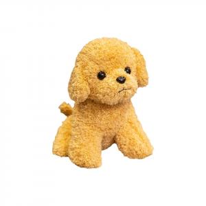 Teddy Dog Puppy Plush Doll Dolls Plush Doll 19cm/24cm Height Happy Fish, коричневый