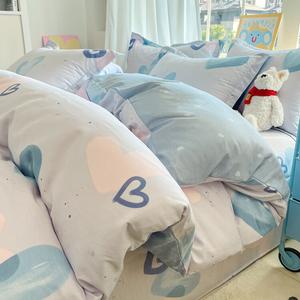 Antarctic Комплект постельного белья 1,8 м, 4 предмета: пододеяльник 2,0x2,3 м, простыня на резинке