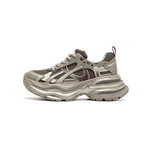 Износостойкие массивные низкие кеды Women's FIVE PLUS, коричневый