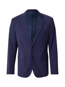 Calvin Klein Строгий блейзер в облегающем крое, цвет Navy