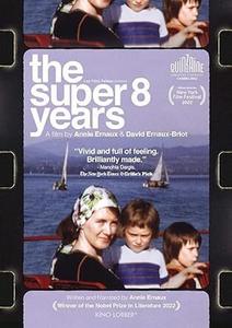 Диск DVD The Super 8 Years [2022]