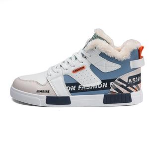 King Jinmai Тёплые мужские зимние скейтерские кроссовки мид-топ с флисовой подкладкой бело-синие, цвет White Blue Winter Fleece-Lined