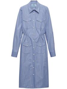 Платье-рубашка в полоску Prada, синий