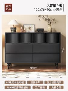 Yu Senyi Комод для гостиной и спальни, 5 ящиков, античный черный, для малогабаритной квартиры