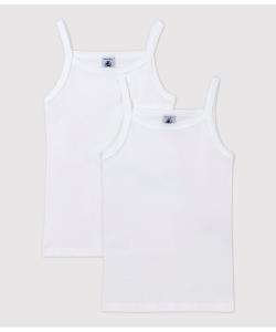 Белая майка (2 шт.)