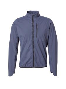 Куртка для выступлений ENDURANCE Nimbos, темно-синий