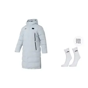 Серийная куртка пуховик унисекс монетный LINING, серый