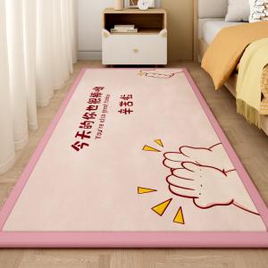 Budis Ковер 80х200 см для детской комнаты, мультяшный, с высоким ворсом, противоскользящий, игровой коврик