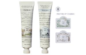 Крем для рук Women's Roopy