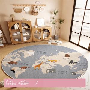 Y U-LIVE Ковер круглый 200 см для детской комнаты, игровая зона, коврик для пола, синий фон Dong Zhouyou Shijie