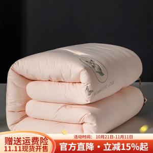 Boyang Одеяло 200х230 см, 5 кг, хлопок Синьцзян, серия Lucky Lily of The Valley, розовое