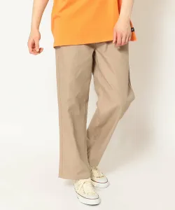 Брюки B'2Nd, цвет Khaki