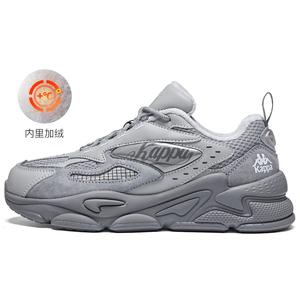 Кроссовки унисекс с низким верхом серый Kappa