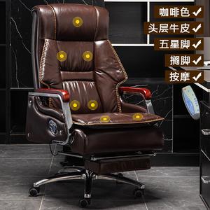 SIHOO кожаное кресло для руководителя, бизнес-кресло с массажем, офисное кресло из массива дерева, регулируемое поворотное кресло, домашнее кресло с электрическим массажем, натуральная телячья кожа, алюминиевые ножки и подлокотники