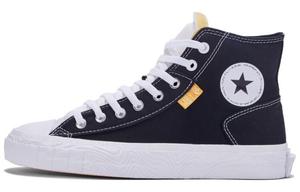 Парусиновые туфли Converse All Star унисекс