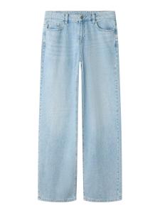 TWO SOON Синие джинсы с зауженным кроем