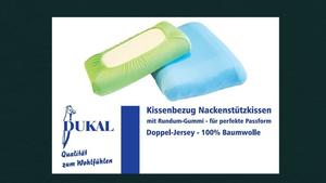 Чехол на подушку для поддержки шеи: цвет - ель, размер - 50х70 см DUKAL