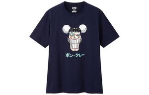X One Piece SS23 Футболка мужская темно-синяя Uniqlo, темно-синий