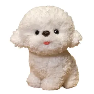 Плюшевая кукла Big Bear Dog высотой 20см/30см QIANXIONG, белый