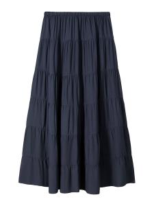 Макси юбка Bershka, Navy