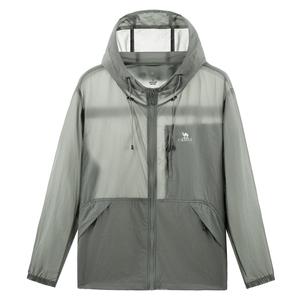 CAMEL Защитная одежда от солнца унисекс, Olive Oils Green