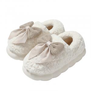 Joyful Language Приятный язык Бытовые тапочки, Белый