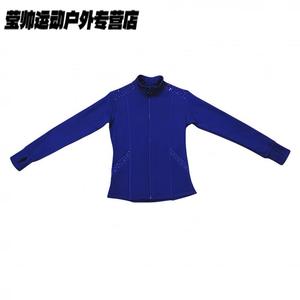 HEAD Костюм для фигурного катания для девочек и детей, Royal Blue, комплект с курткой, обувью и брюками, размер не M