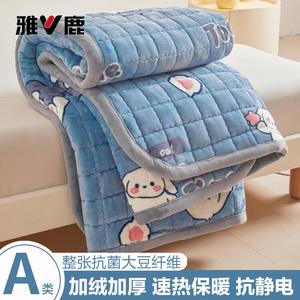 Yalu Мат махровый молочный велюр 180х200 см, утолщенный