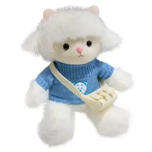 Плюшевая кукла ягненок в свитере высота 30см YUEZHILIAN, белый