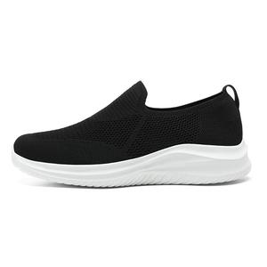 Кроссовки мужские Lifestyle Shoes Men Low-Top Mulinsen, черный/белый