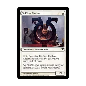 CCG Самоотверженный катар (К), MTG - Innistrad