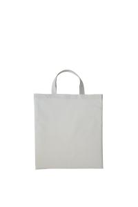 Хлопковая сумка-шопер с короткой ручкой Nutshell, серый