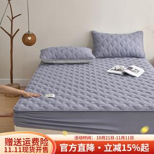 Boyang Простыня на резинке 90х200 см, хлопок Синьцзян, цвет сине-серый