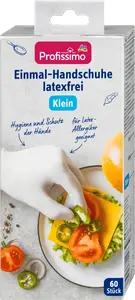 Перчатки одноразовые безлатексные белые малые 60 шт. Profissimo