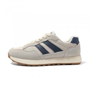 ZHR Lifestyle Обувь Унисекс, Бежевый/Хаки