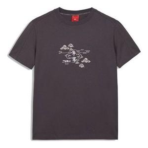 Футболка с короткими рукавами и вышивкой в стиле пары Li-Ning, черный