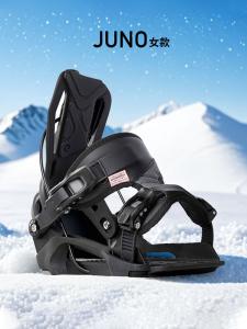 Nidecker Крепление для сноуборда FLOW Professional быстросъемное женское JUNO, черный, размер M (36-40)