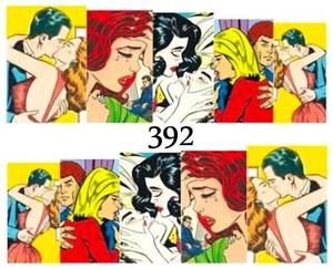 Водные наклейки для ногтей - №392, Raisin