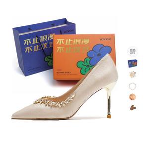 WOXXXN Женские туфли на высоком каблуке шампань голд [подарочный набор] - шампань голд 8 см [подарочный набор] + подарок, цвет Champagne Gold 8cm[Gift Box Set]+Giveaway