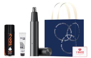 Триммеры для волос в носу Xiaomi